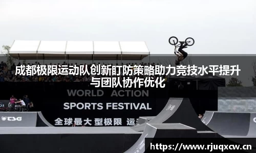天美娱乐平台