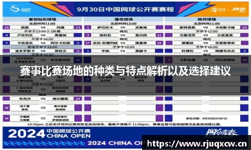 天美娱乐官网