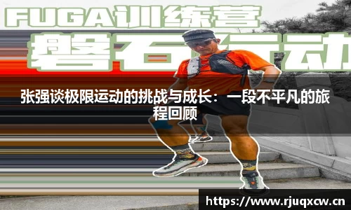 天美娱乐平台