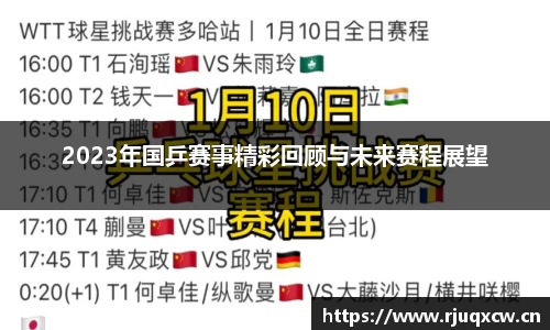 天美娱乐