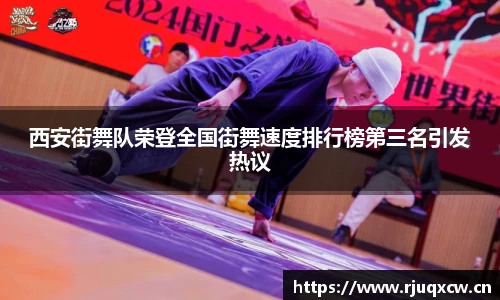 天美娱乐官网
