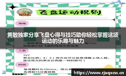 天美娱乐