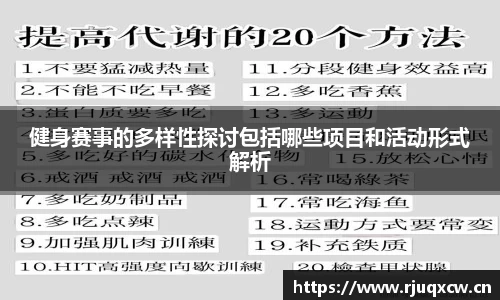 天美娱乐