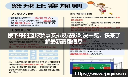 天美娱乐官网