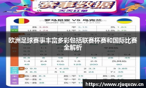 天美娱乐