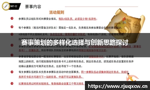 天美娱乐平台