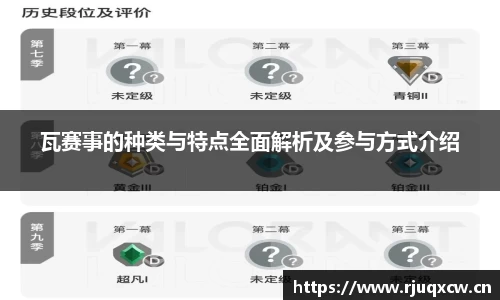 天美娱乐官网