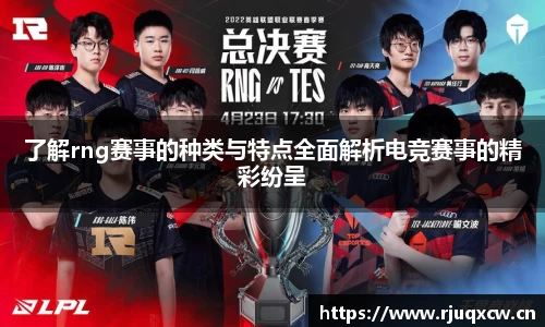 天美娱乐官网