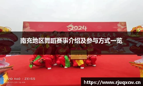 天美娱乐官网