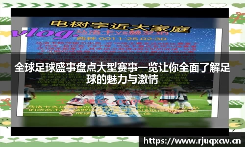 天美娱乐官网