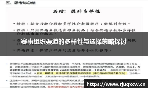 天美娱乐官网