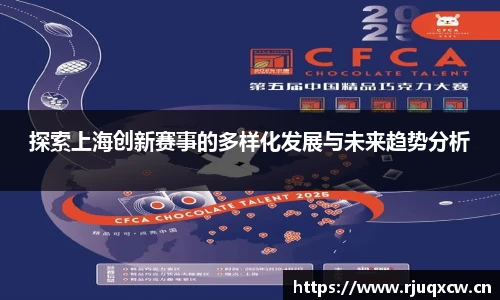 天美娱乐