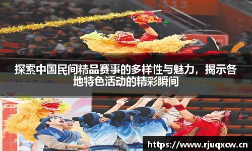 天美娱乐官网