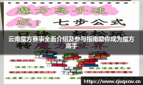 天美娱乐，天美3娱乐