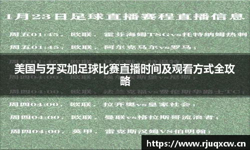 天美娱乐
