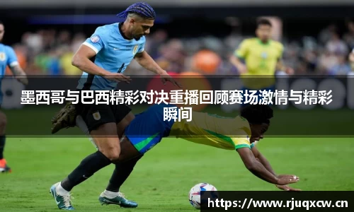 天美娱乐平台