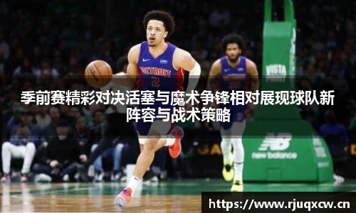 天美娱乐
