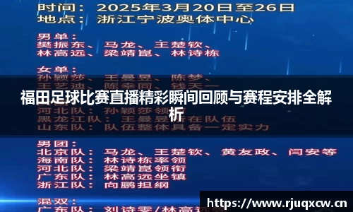 天美娱乐，天美3娱乐