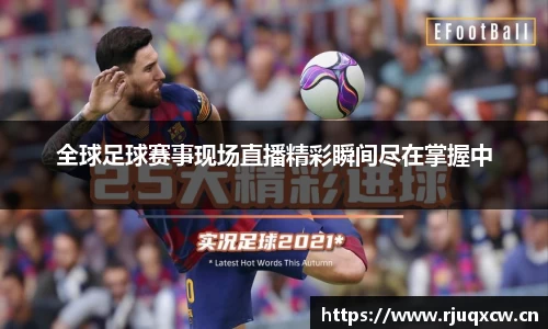 天美娱乐官网