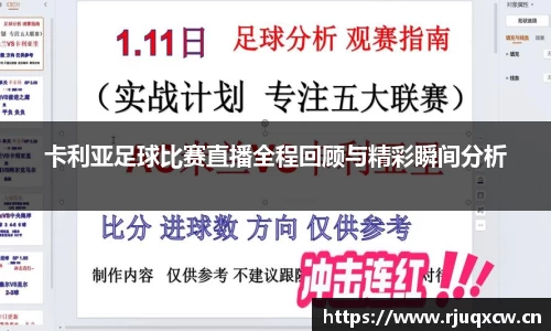 天美娱乐官网
