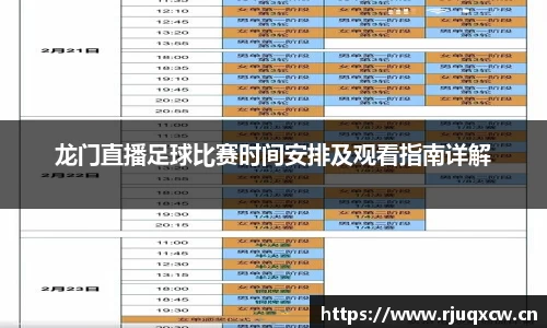 天美娱乐