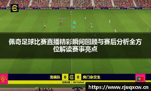 天美娱乐