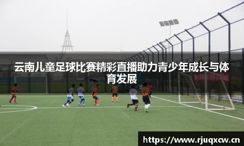 天美娱乐，天美3娱乐