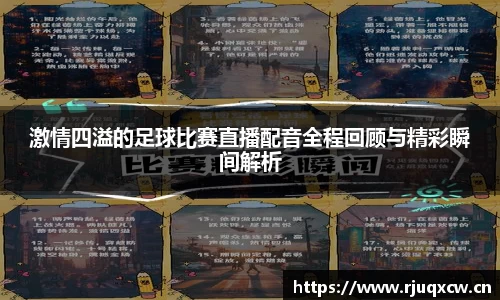 天美娱乐平台