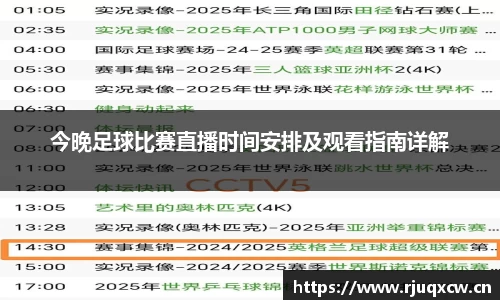 天美娱乐官网