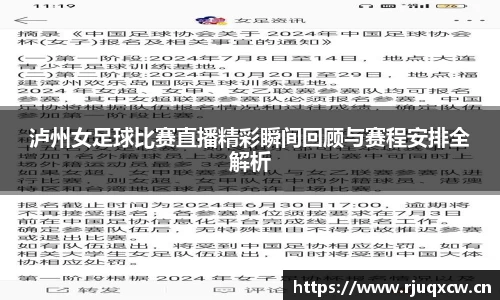 天美娱乐，天美3娱乐