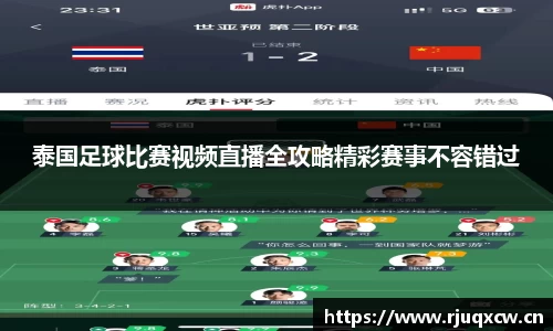 天美娱乐官网