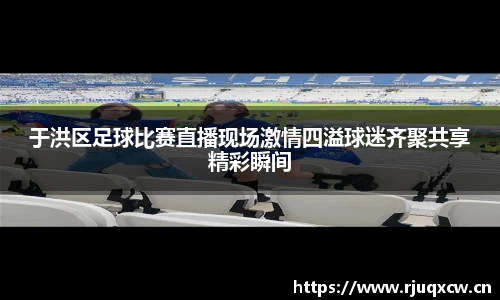 天美娱乐平台