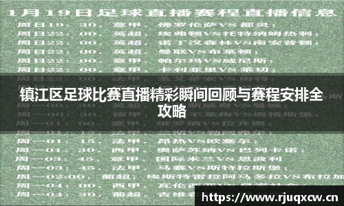 天美娱乐，天美3娱乐