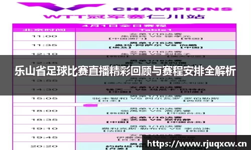 天美娱乐官网